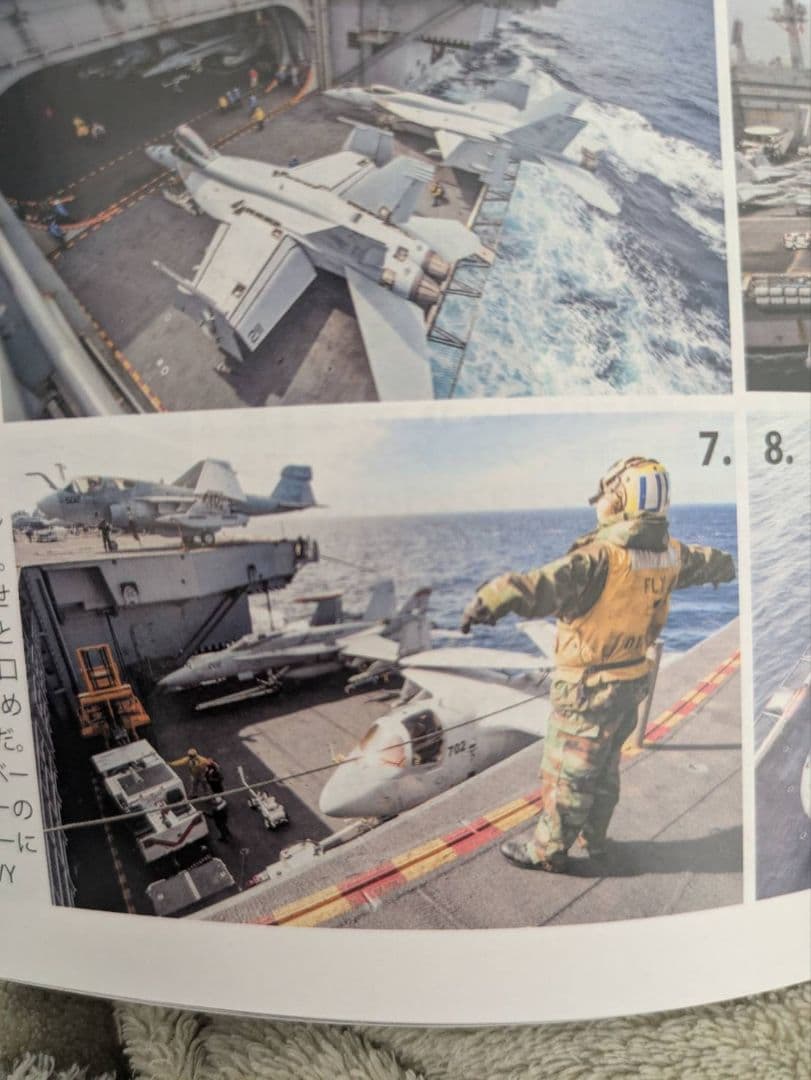 【白い悪魔様】ホビーボス 1/48 A-6E イントルーダー