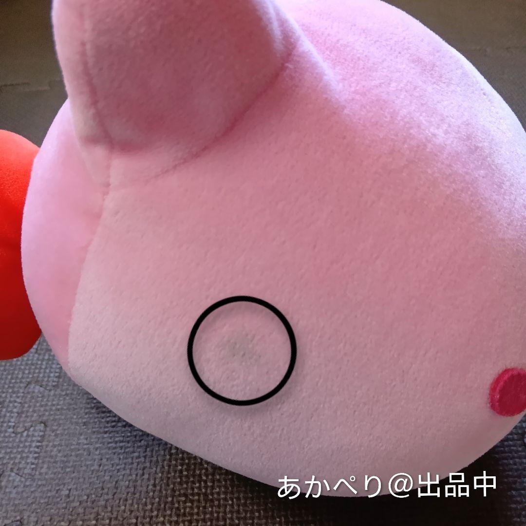 【極希少/除菌済】星のカービィ64 大きなぬいぐるみ 2000年製 タグ付当時物