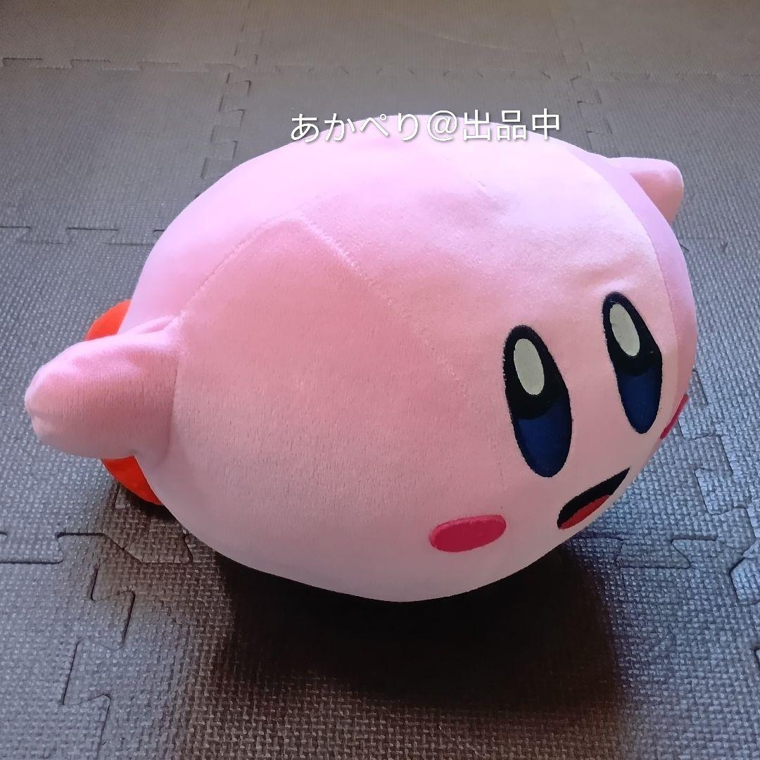 【極希少/除菌済】星のカービィ64 大きなぬいぐるみ 2000年製 タグ付当時物