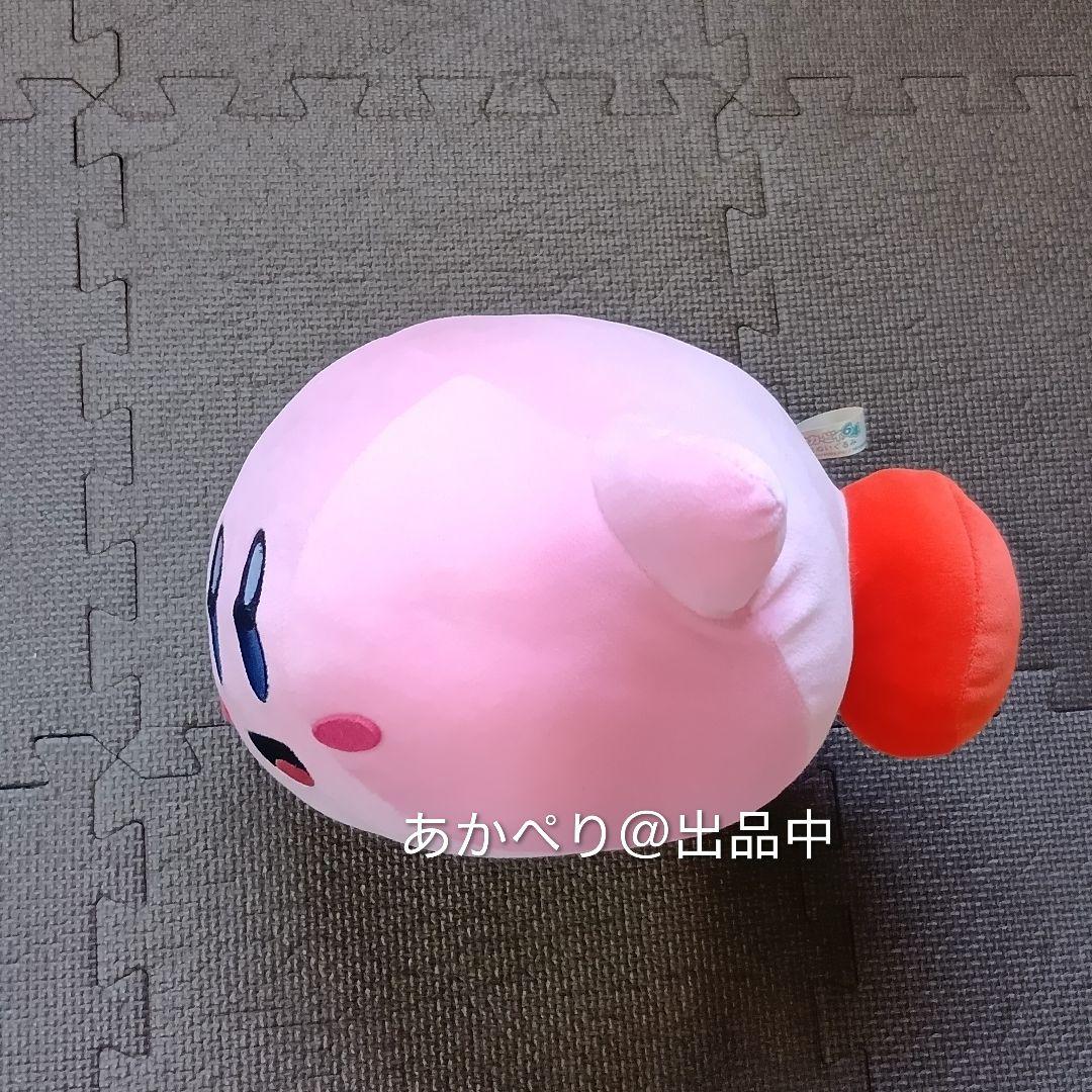 【極希少/除菌済】星のカービィ64 大きなぬいぐるみ 2000年製 タグ付当時物
