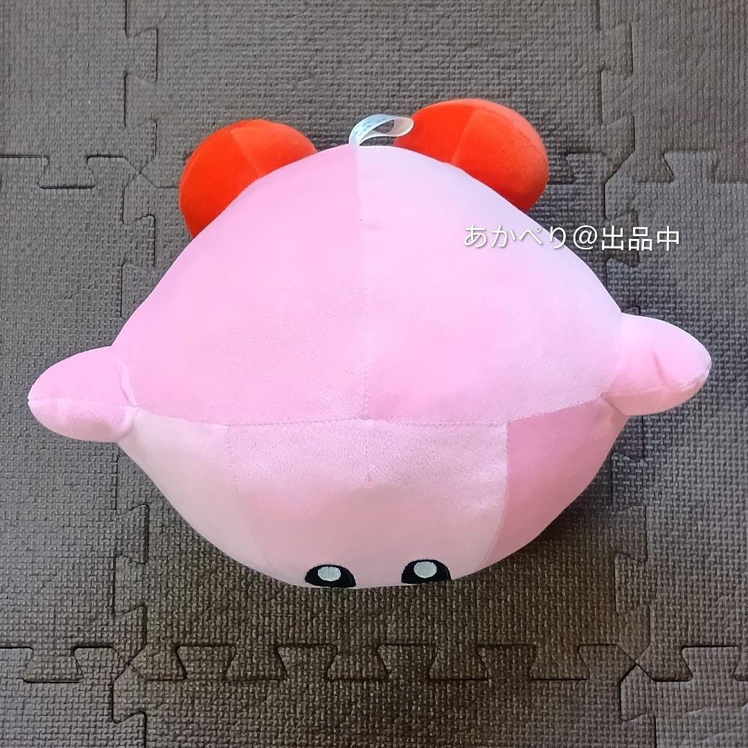 【極希少/除菌済】星のカービィ64 大きなぬいぐるみ 2000年製 タグ付当時物