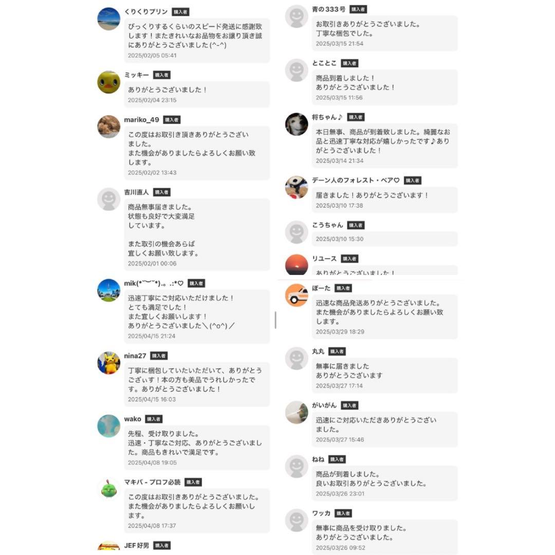 ⭐️新品⭐️Android15 タブレット 10インチ アンドロイド 6000mAh