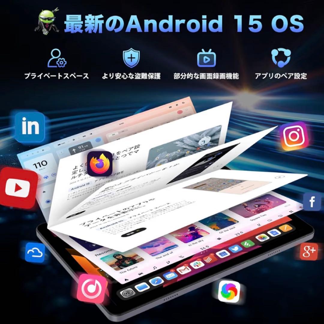 ⭐️新品⭐️Android15 タブレット 10インチ アンドロイド 6000mAh