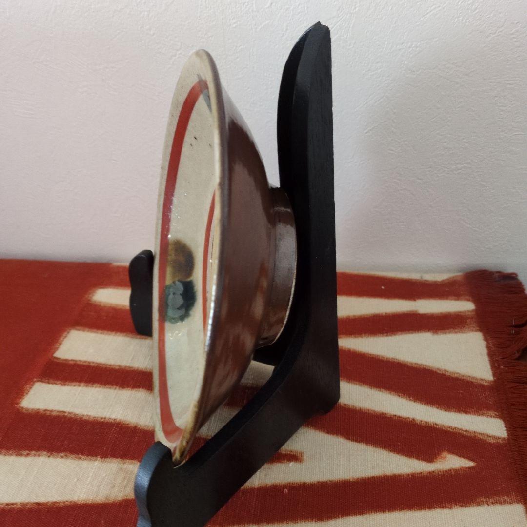 民藝　沖縄　やちむん　皿