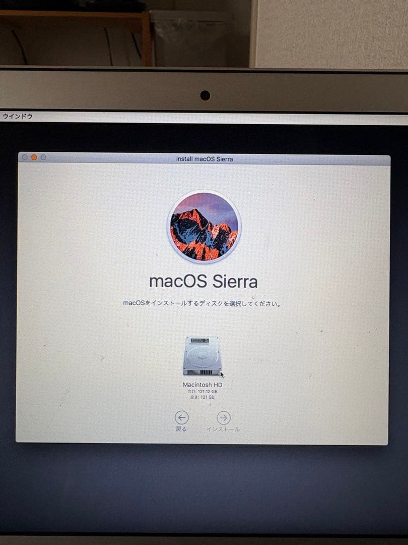 【動作確認済】MacBook Air 2017 13インチ 8GB/128GB