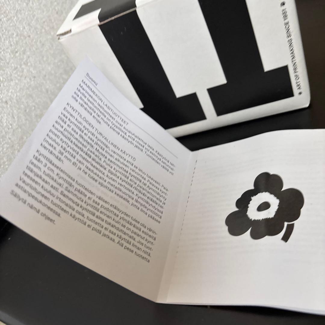 marimekko KURVIA VASE 新品未使用