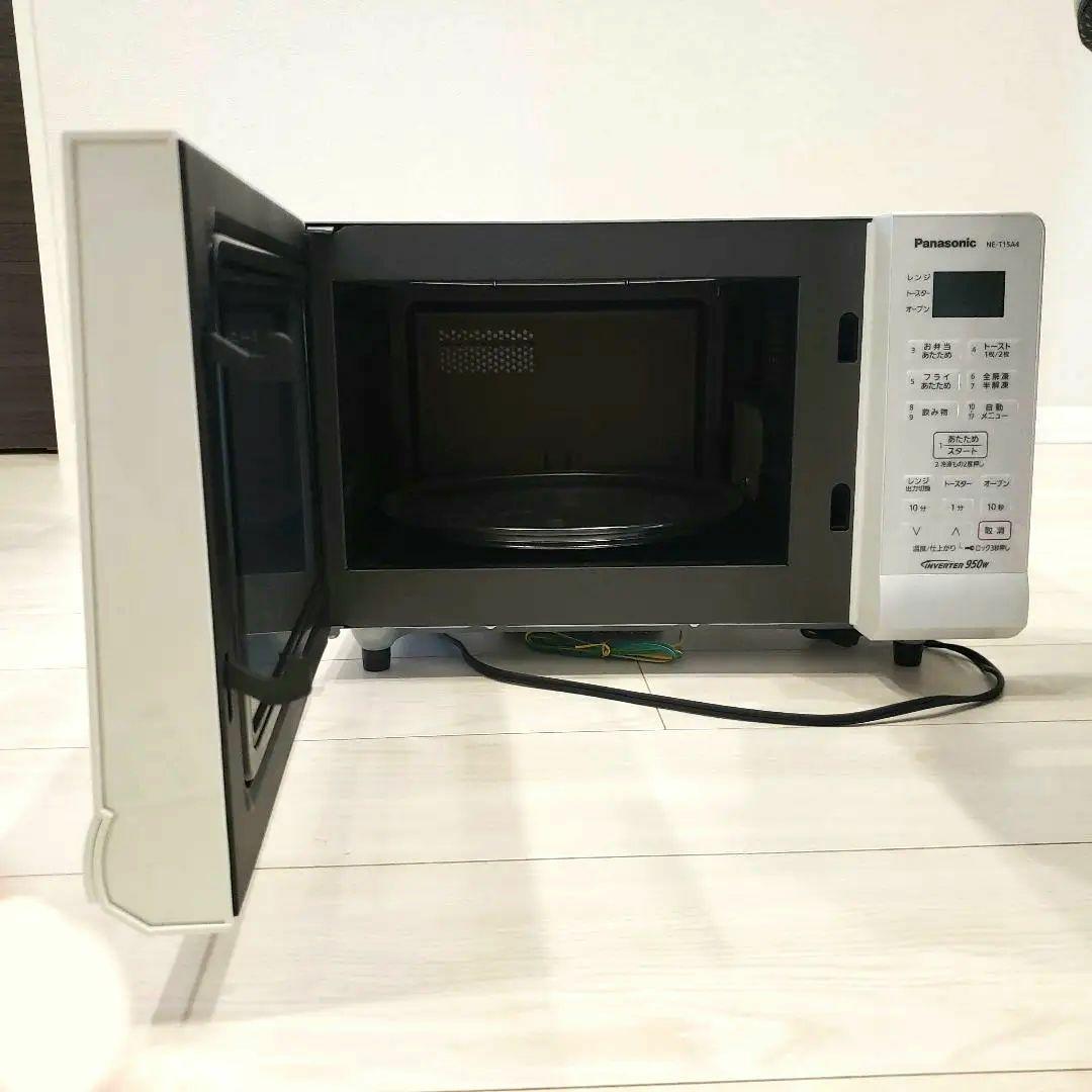 Panasonic NE-T15A4-W ホワイト オーブンレンジ