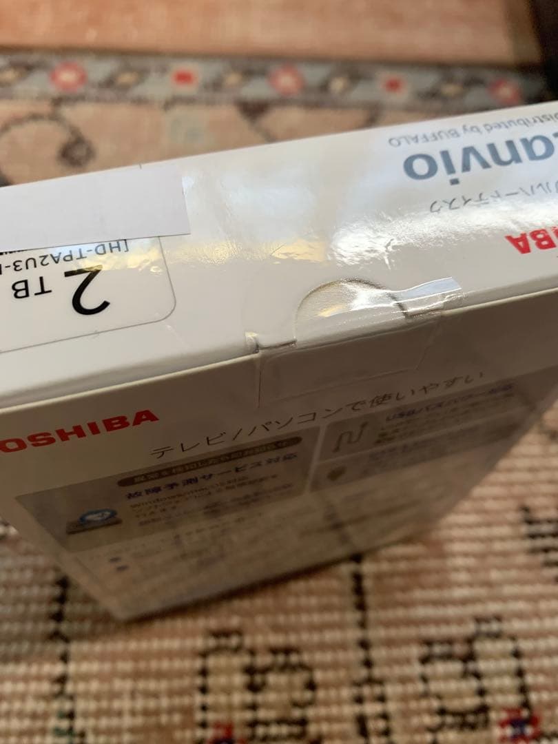 【新品未開封品】TOSHIBA Canvio 2TB 外付けHDD