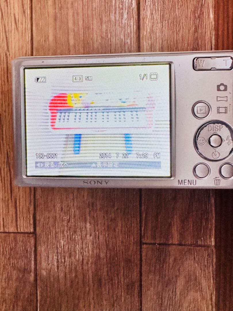 「本日限定値引き」SONY サイバーショット サイバーショット Wシリーズ