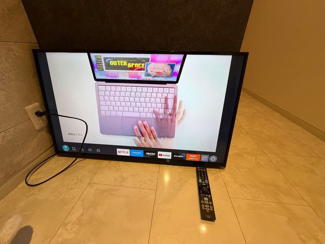 引き取り限定！山手線大崎駅　ORION 40型 OL40WD100 液晶テレビ