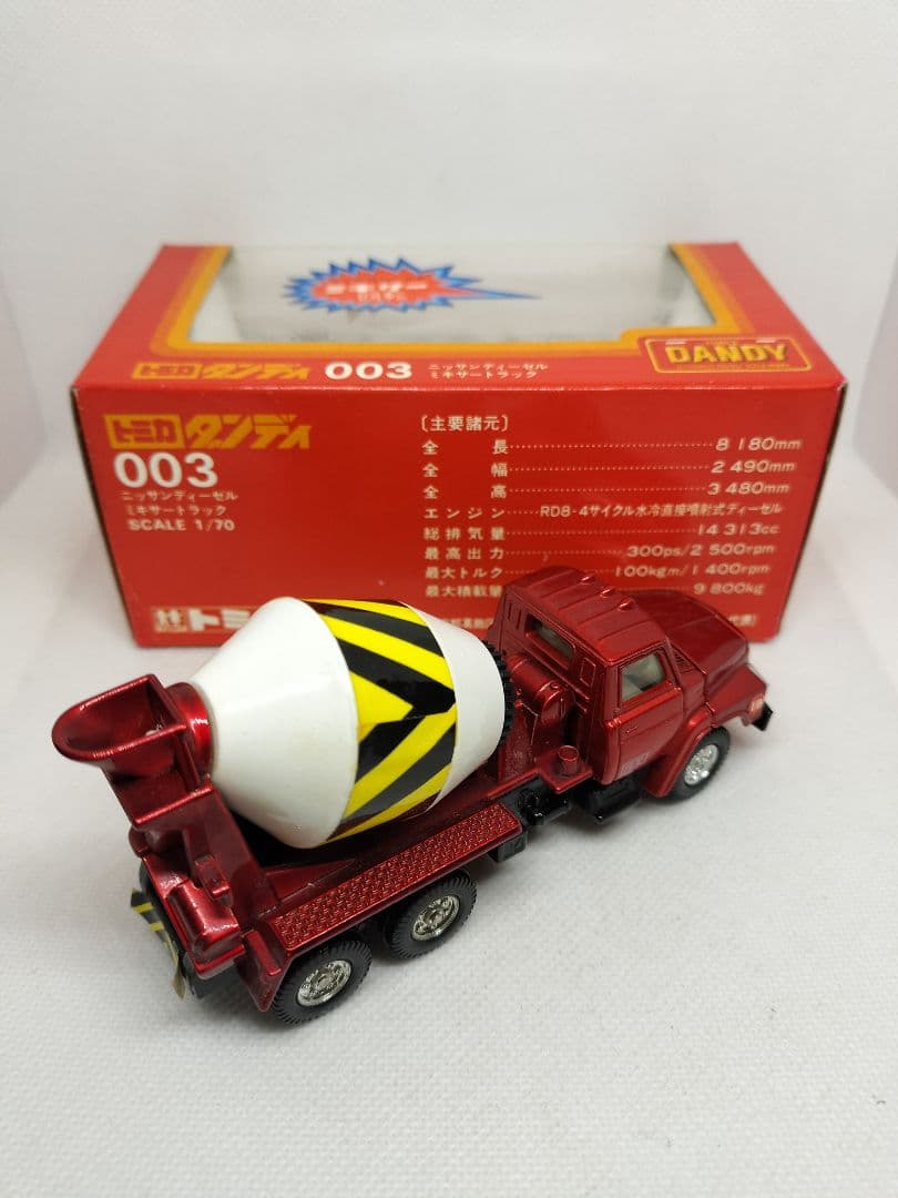 《トミカダンディ003》日産ディーゼルミキサー【ドラム ゼンマイ回転】レア美品