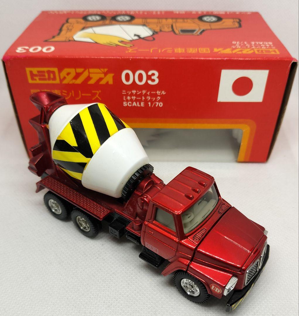 《トミカダンディ003》日産ディーゼルミキサー【ドラム ゼンマイ回転】レア美品