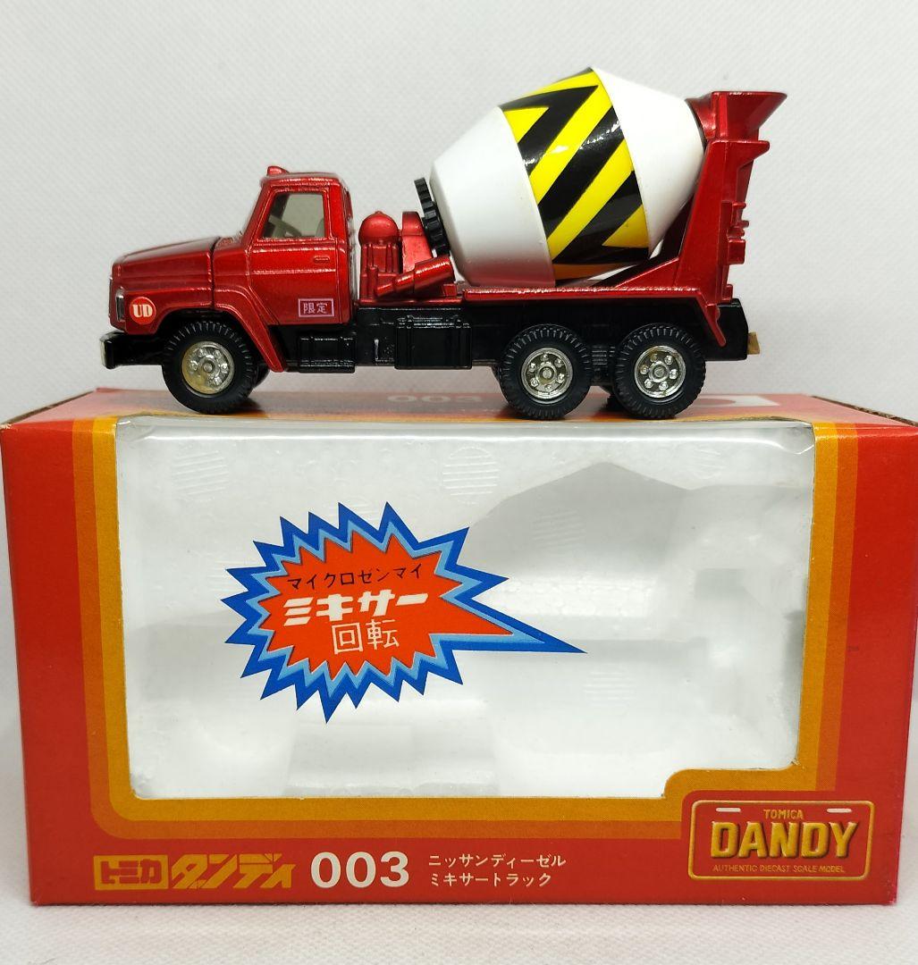 《トミカダンディ003》日産ディーゼルミキサー【ドラム ゼンマイ回転】レア美品