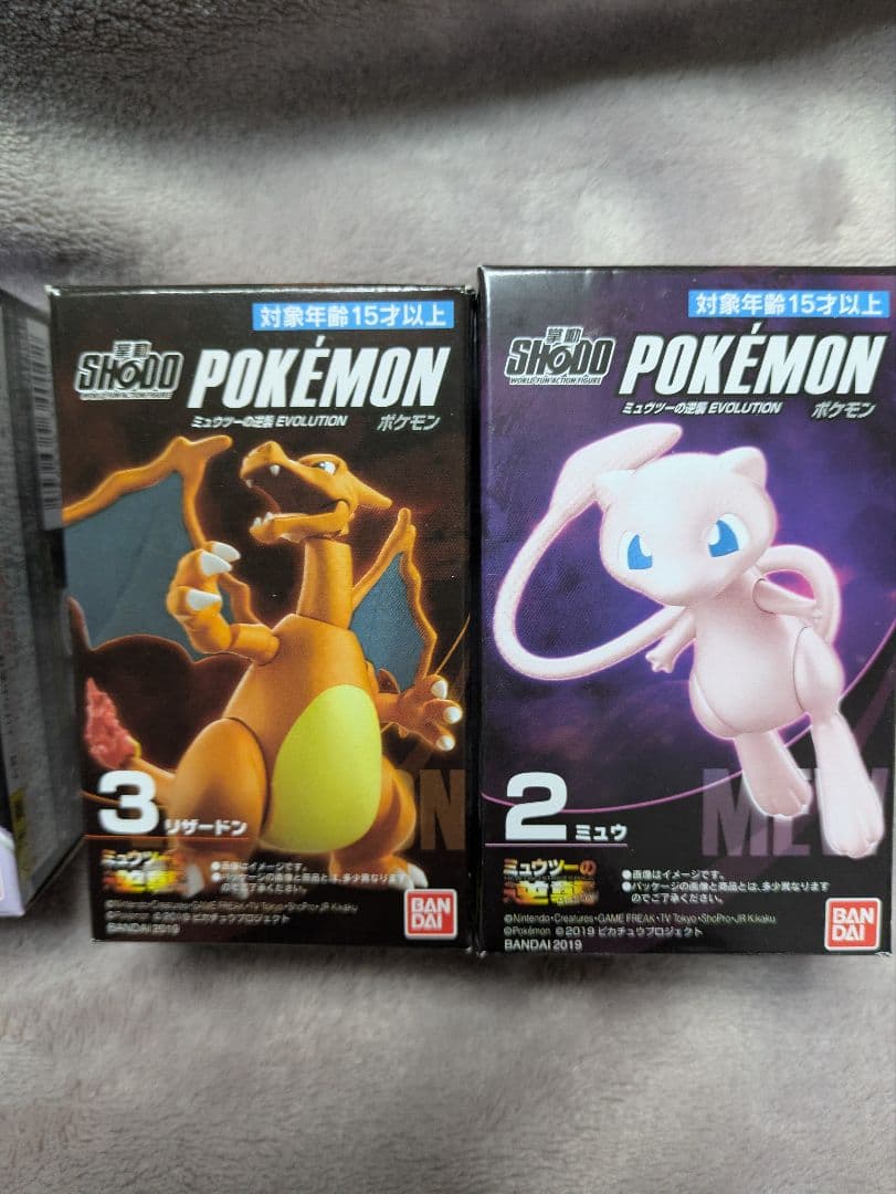 SHODO POKÉMON ポケモン リザードン ミュウツー 掌動 フィギュア