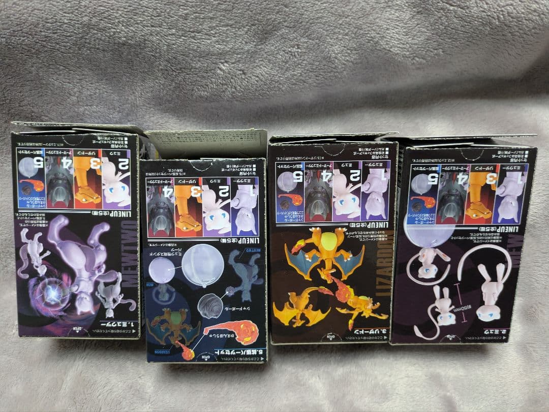 SHODO POKÉMON ポケモン リザードン ミュウツー 掌動 フィギュア