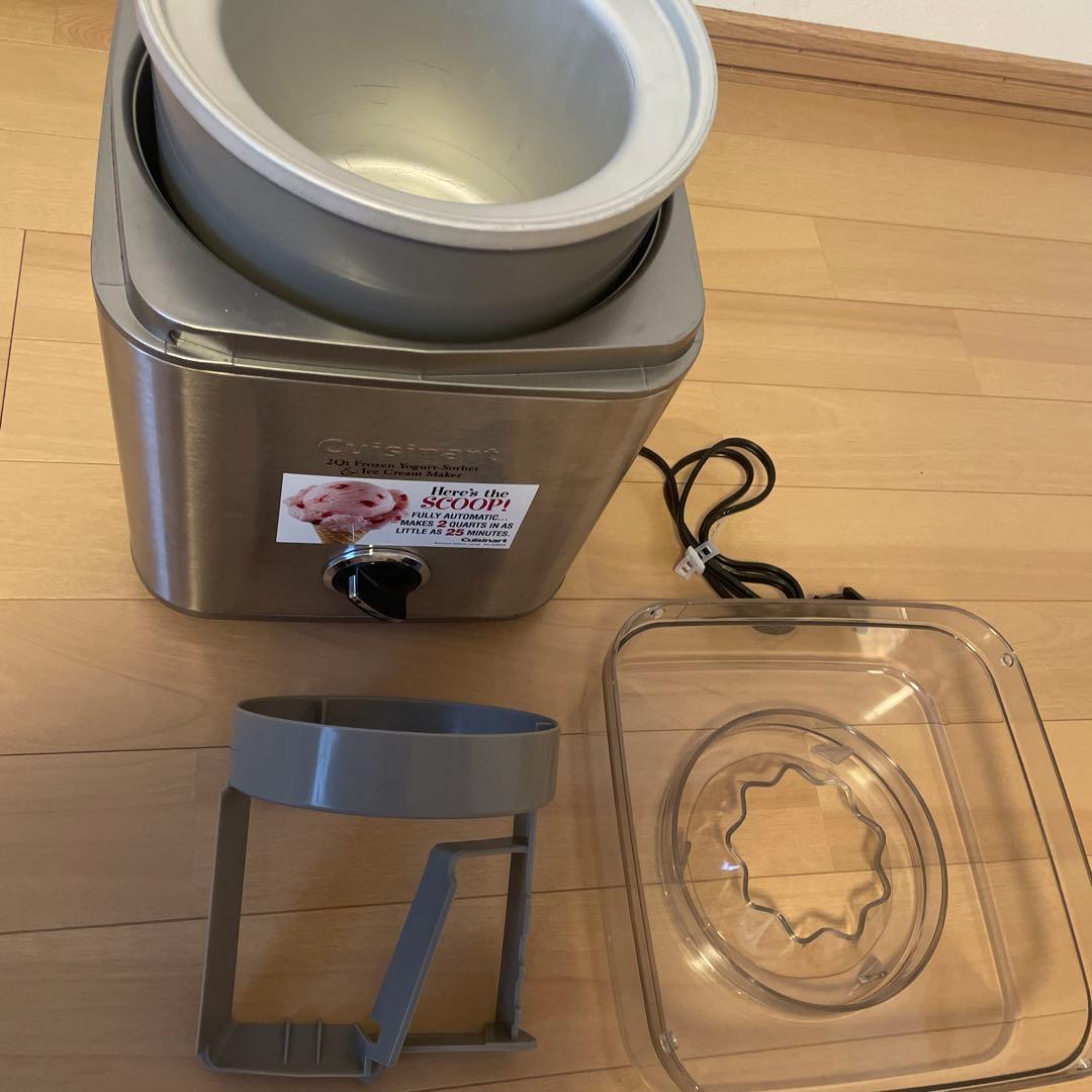 Cuisinart アイスクリームメーカー