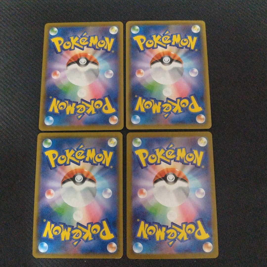 ポケモンカード ピカチュウ プロモ ミラー等 まとめ売り