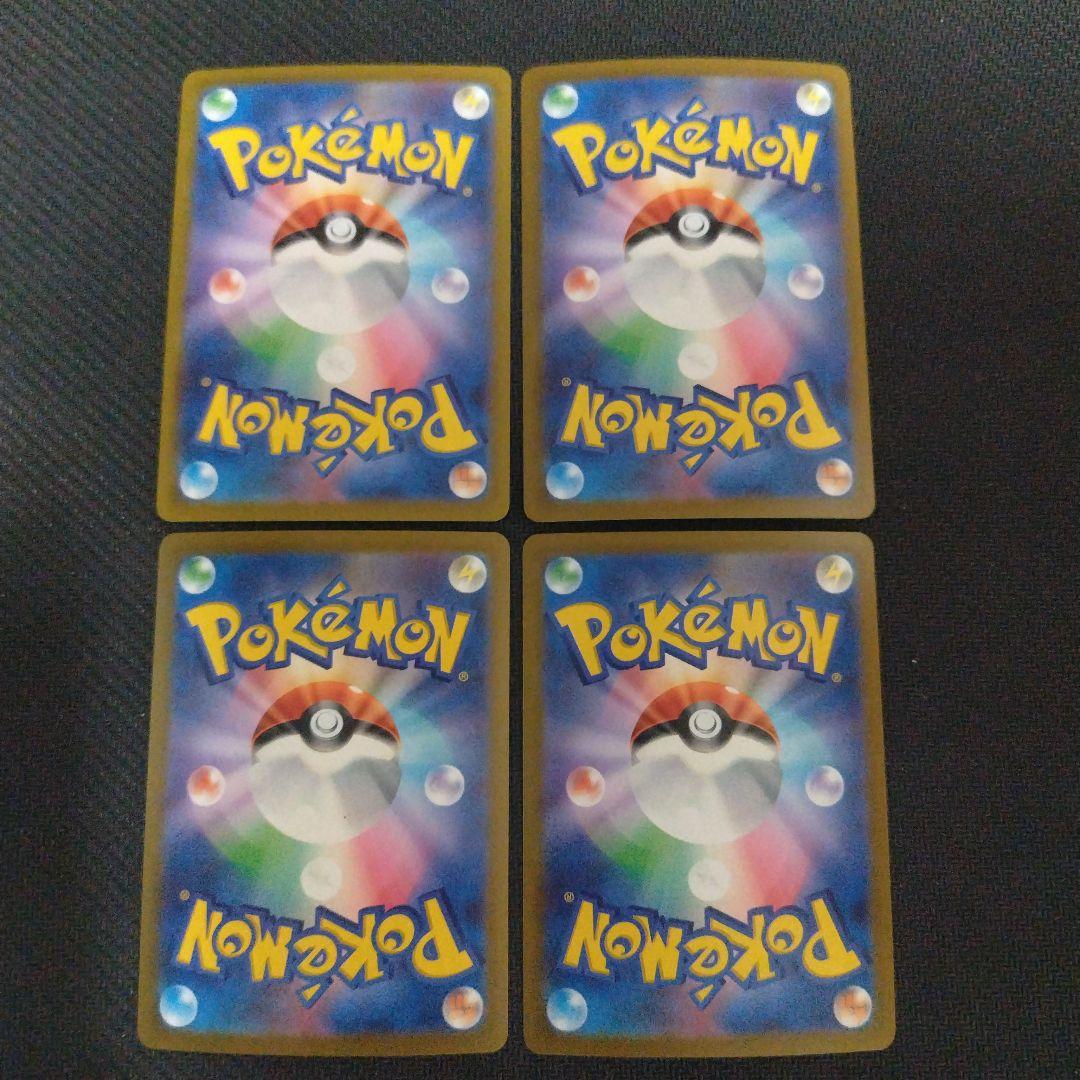 ポケモンカード ピカチュウ プロモ ミラー等 まとめ売り