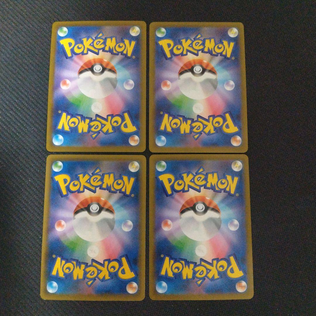 ポケモンカード ピカチュウ プロモ ミラー等 まとめ売り