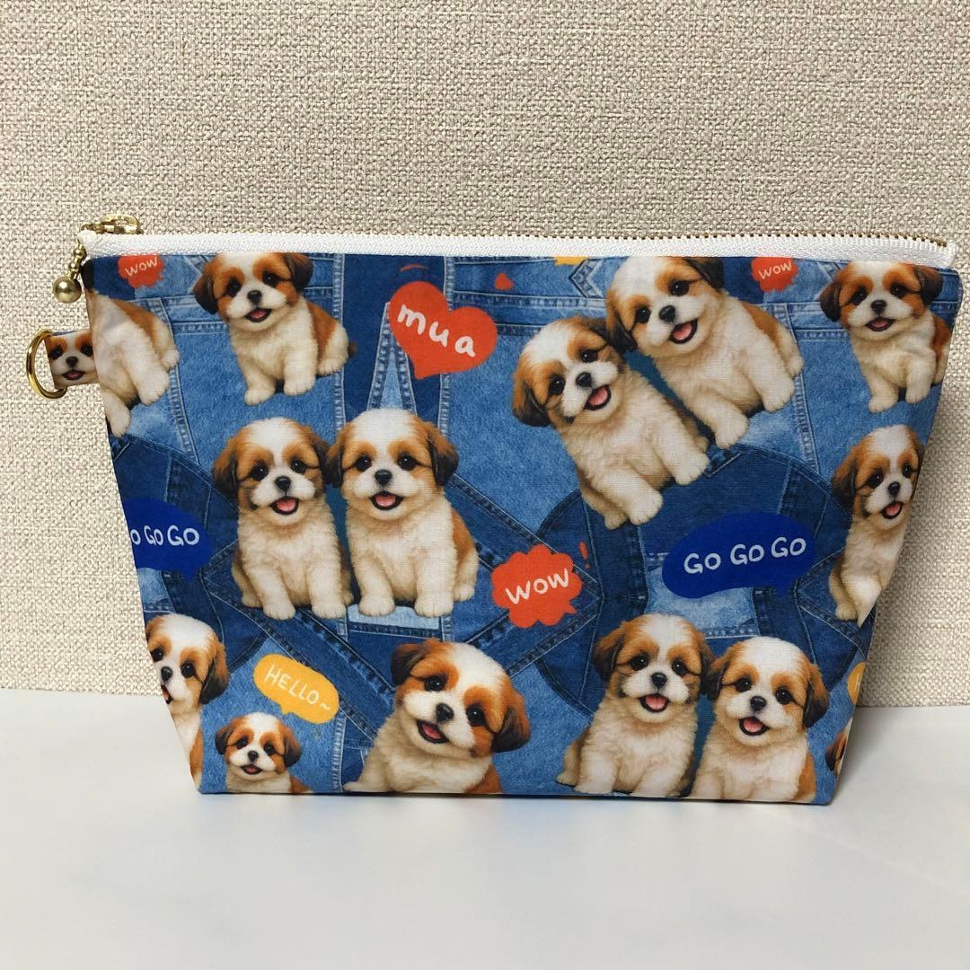 20cmポーチ　シーズー　マチあり