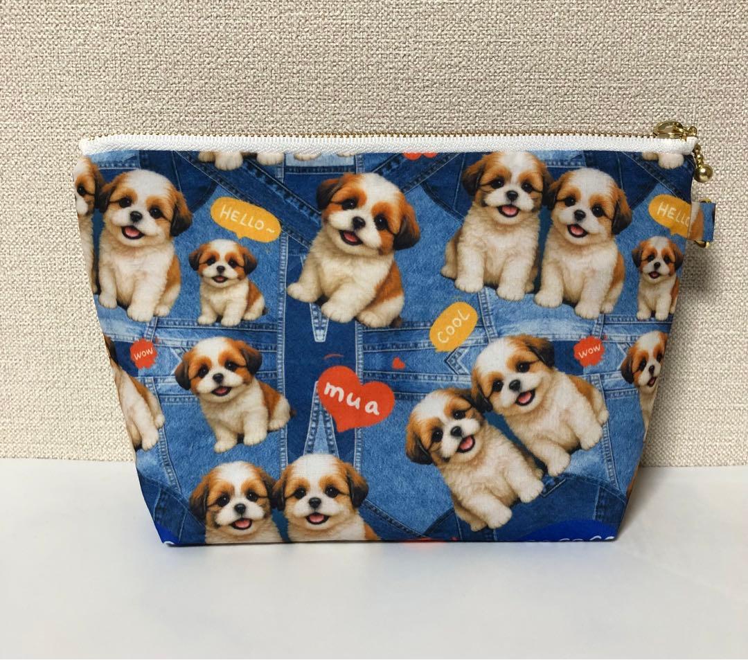 20cmポーチ　シーズー　マチあり