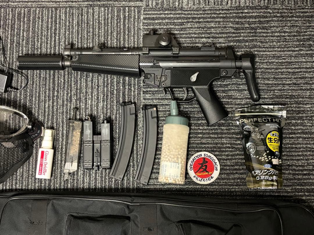 東京マルイ MP5 電動ガンセット