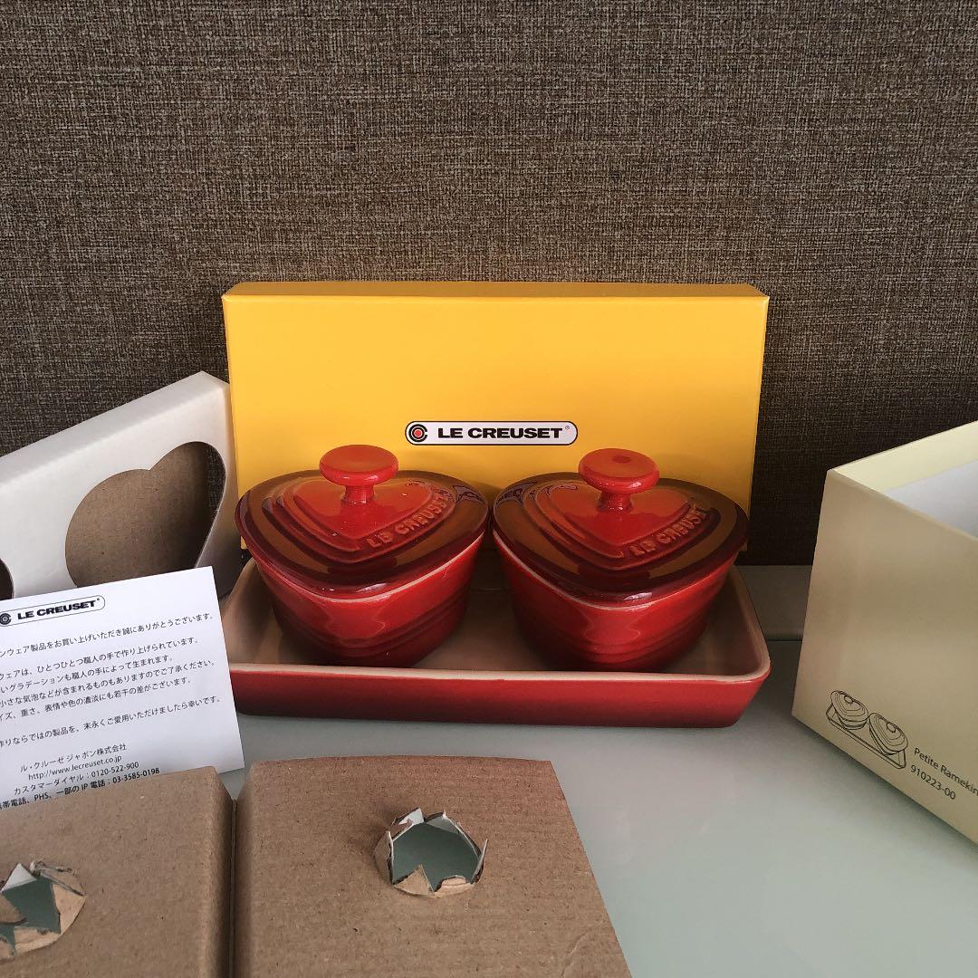 新品❗️早い者勝ち‼️ルクルーゼ❣️ラムカン❣️ハート