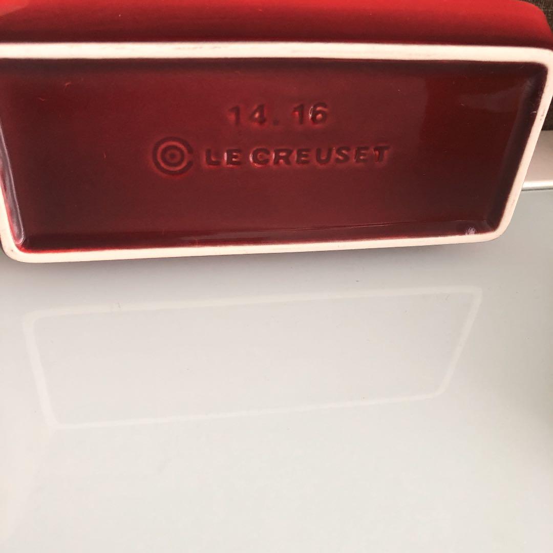 新品❗️早い者勝ち‼️ルクルーゼ❣️ラムカン❣️ハート