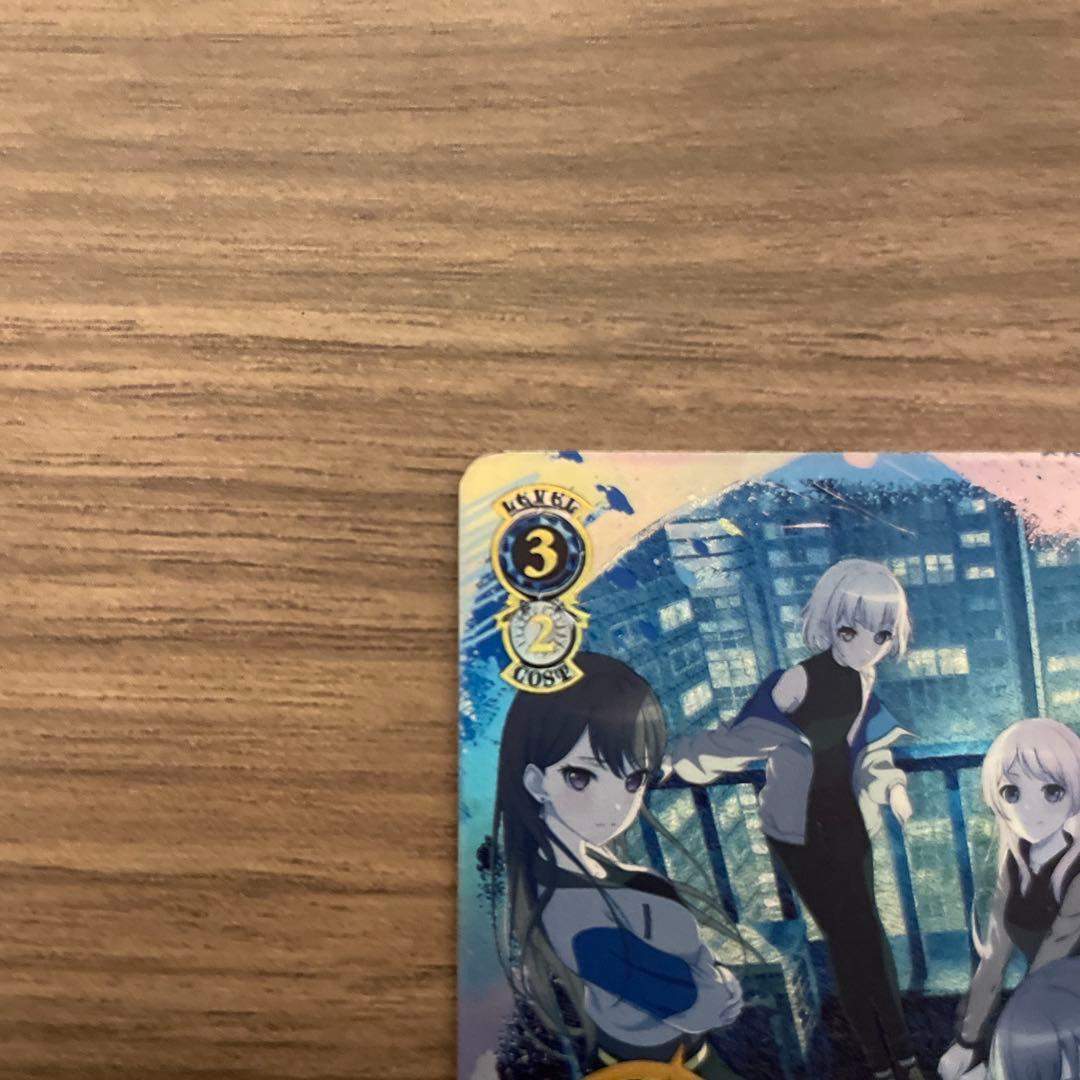 サ*ン様 ヴァイスシュバルツ　迷子のバンド 高松悠 SEC