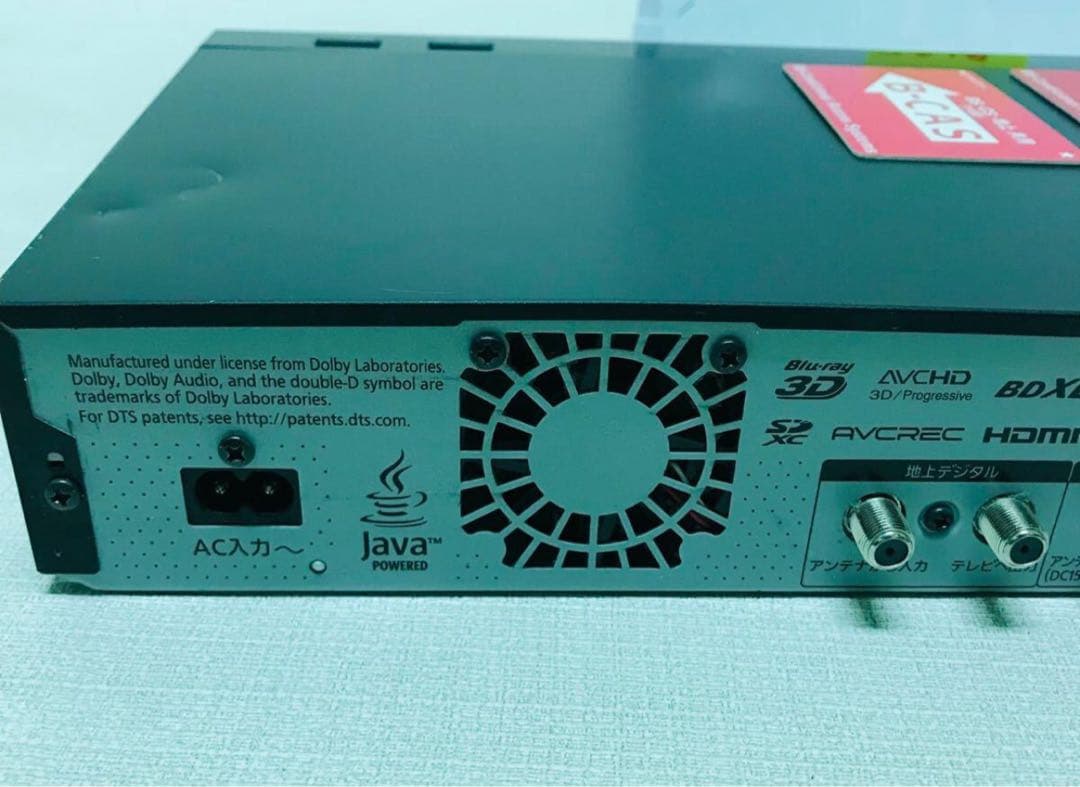 パナソニック ブルーレイレコーダー DMR-BRX2020動作品