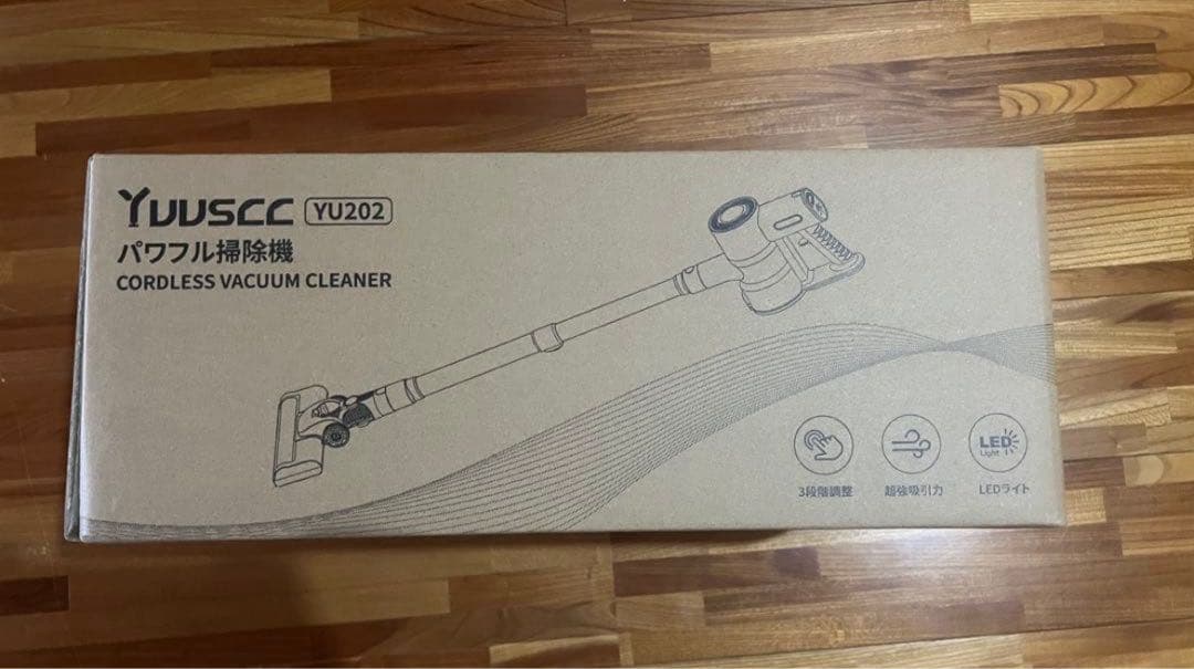掃除機 コードレス65Kpa超強力吸引LEDライト＆2in1置くだけ充電スタンド