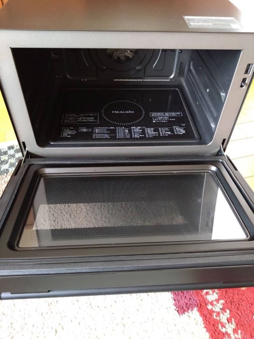 SHARP HEALSIO オーブンレンジ AX-N1B