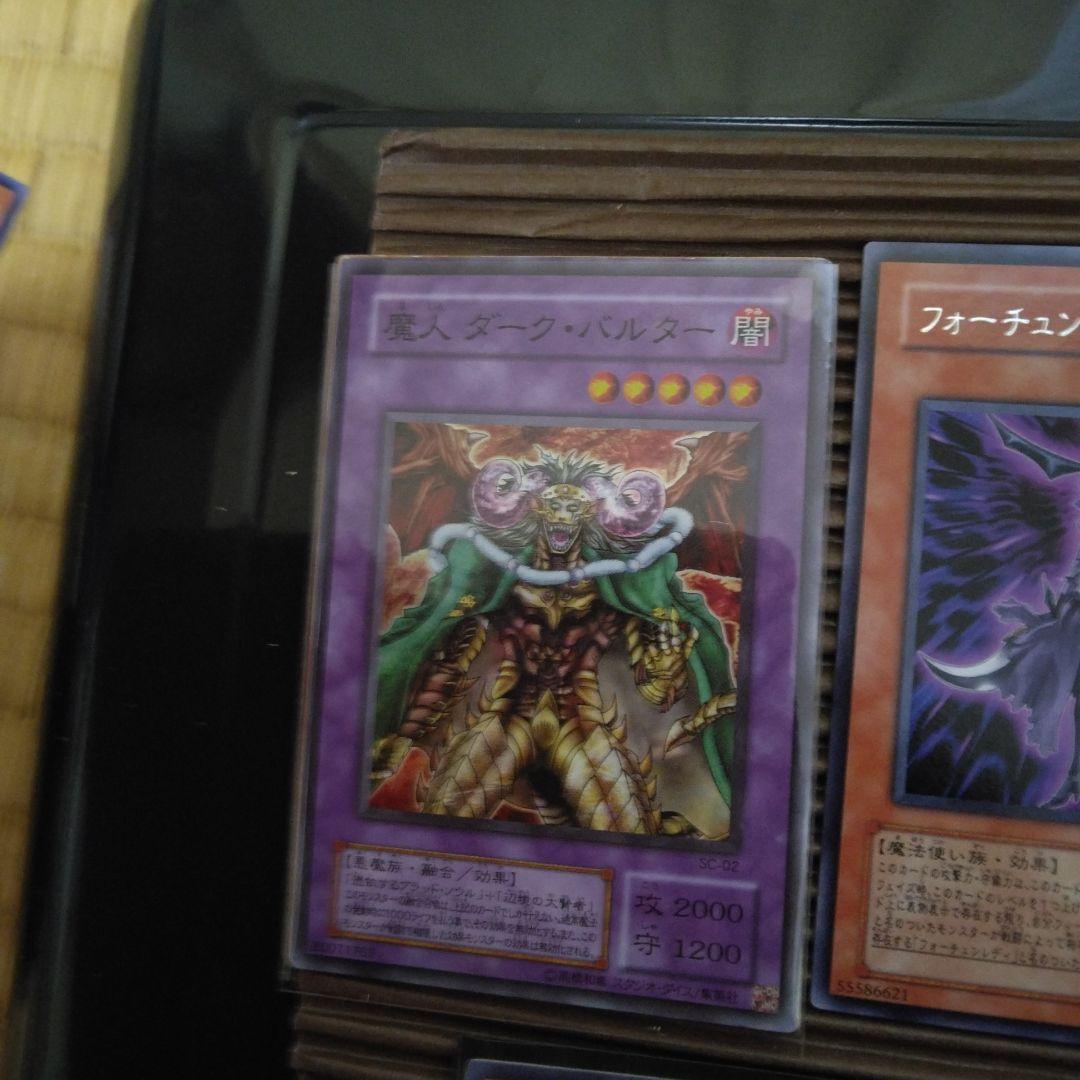 遊戯王OCG の缶で中身はありませんでしたおまけで違う遊戯王のカードをつけます