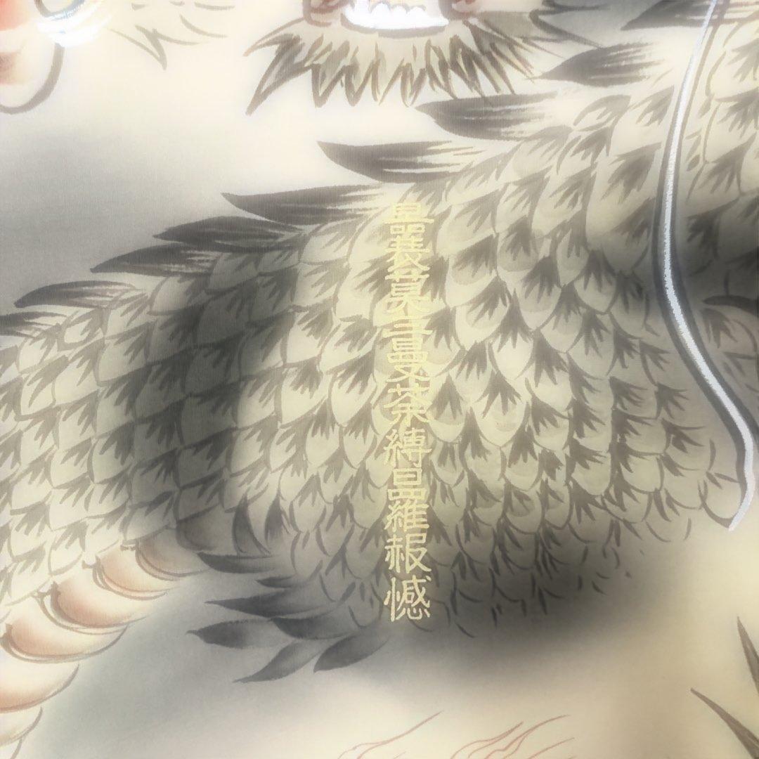 龍1本￼ 龍、虎1本、合計2本箱付合い箱 ドラゴンの掛軸