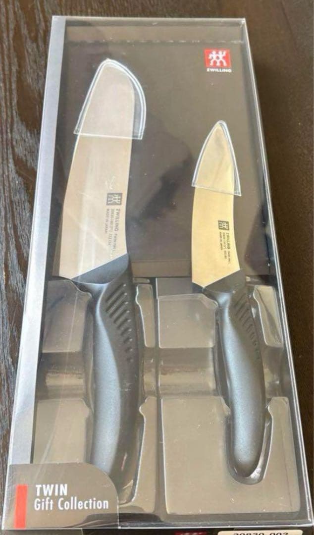 Zwilling ツヴィリング ツインフィン L マルチパーパス　セット