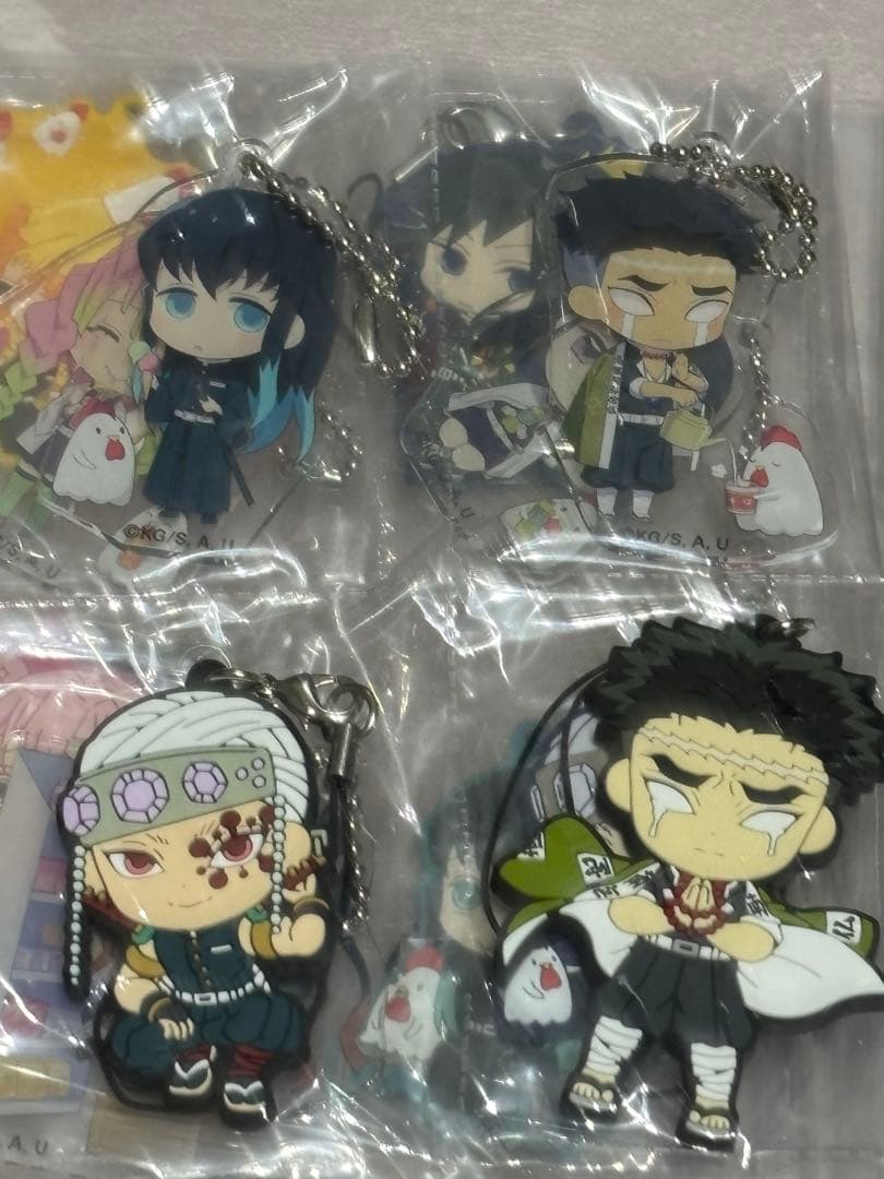 鬼滅の刃 キーホルダー&カード 50↑セット