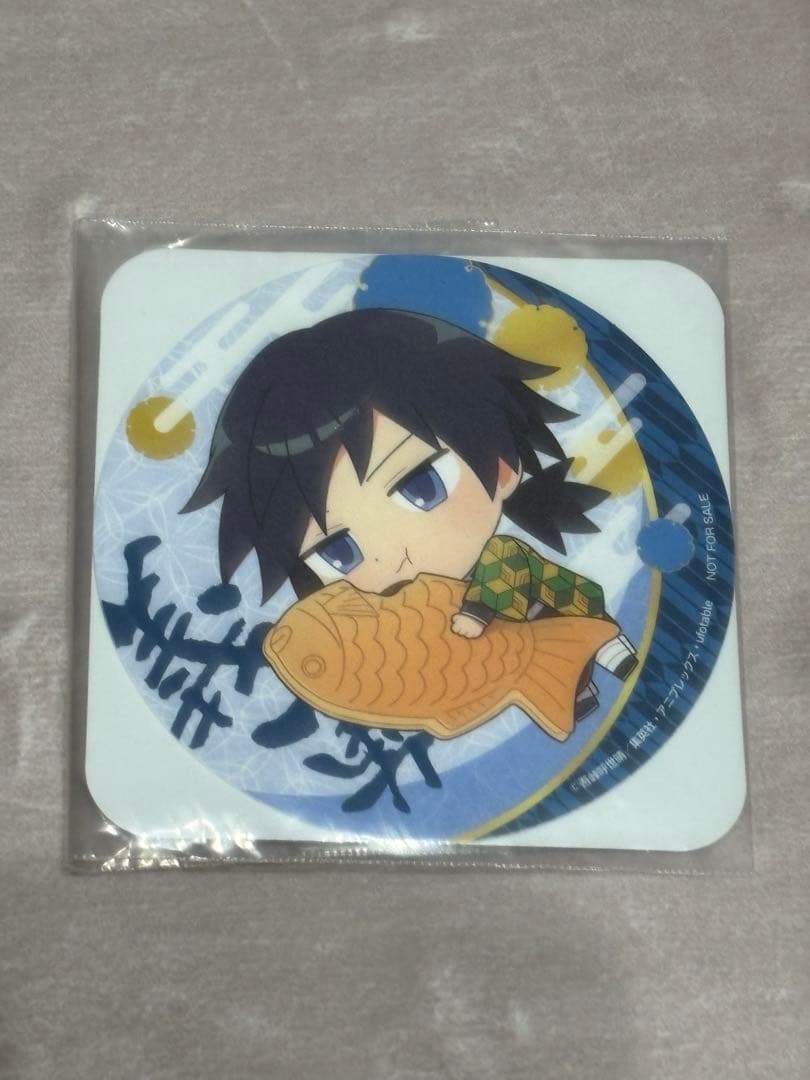 鬼滅の刃 キーホルダー&カード 50↑セット