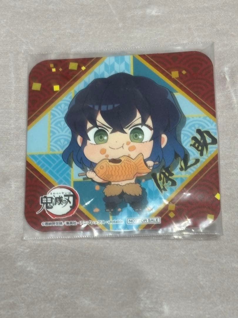 鬼滅の刃 キーホルダー&カード 50↑セット