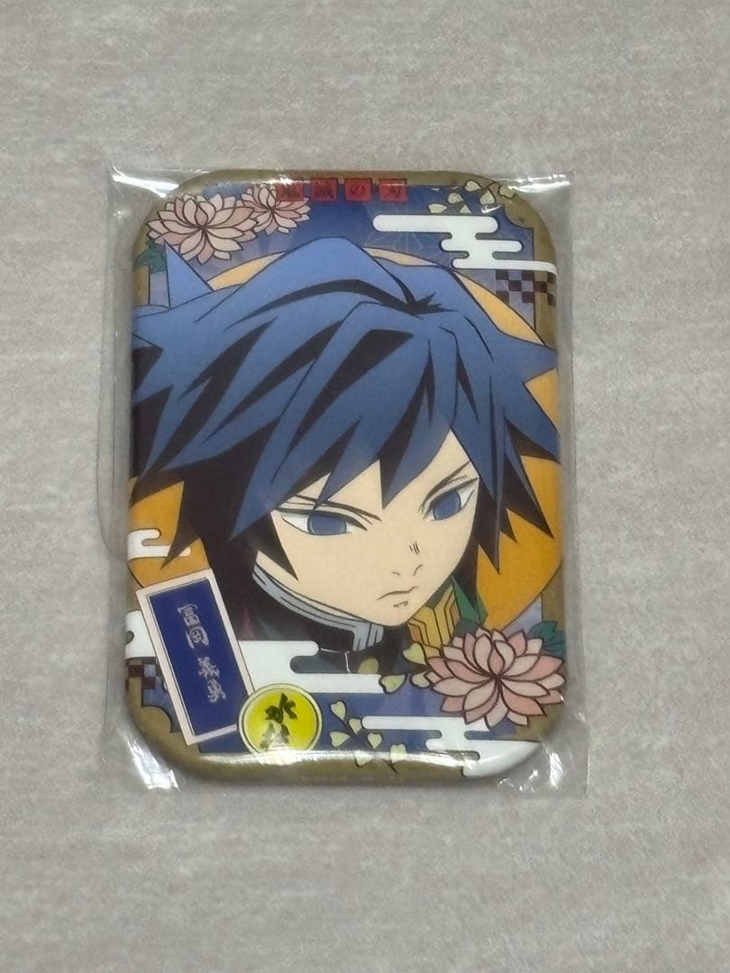 鬼滅の刃 キーホルダー&カード 50↑セット