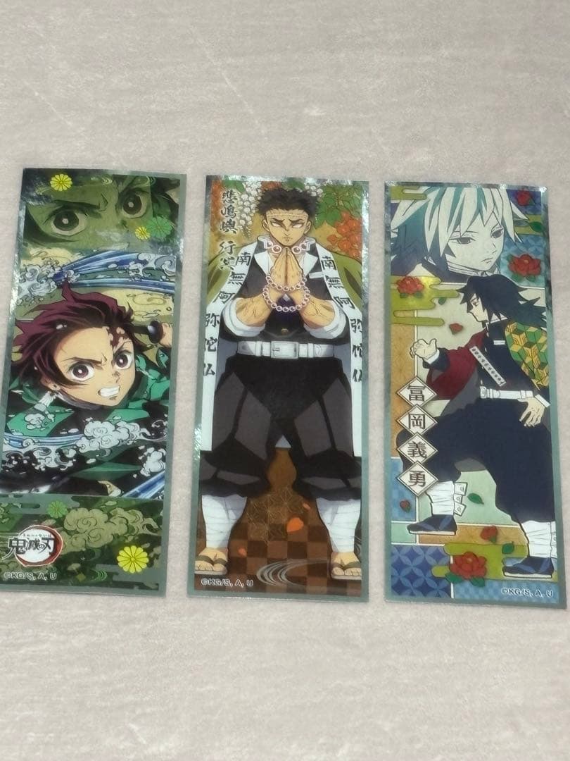 鬼滅の刃 キーホルダー&カード 50↑セット