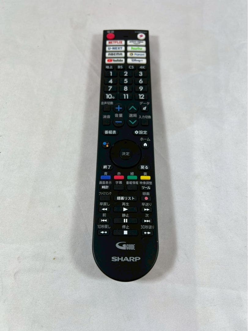 SHARP 液晶テレビ　4T-C50EL1 2023年製　通電確認済　動作確認済