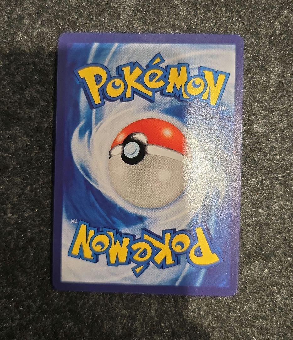 ポケモンカード　ミュウex　 海外　中国版