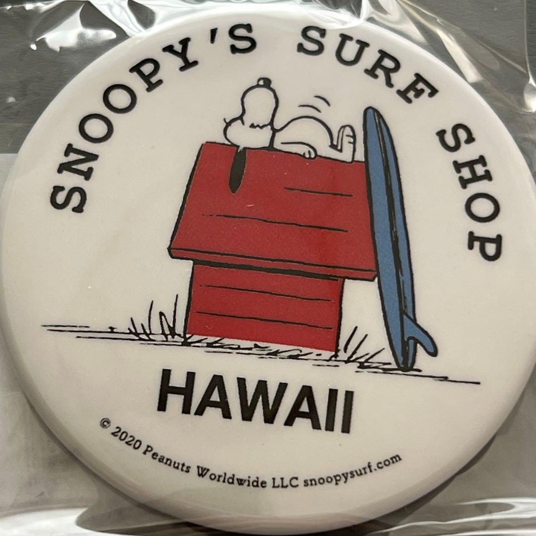スヌーピーサーフショップ 缶バッジ 10点セット