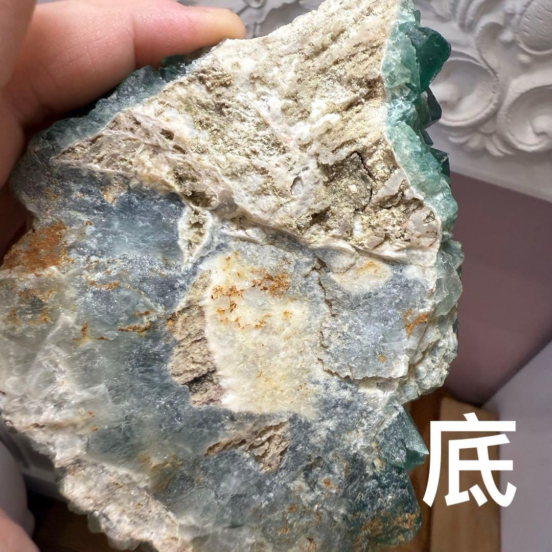 グリーンフローライトクラスター 314g 強蛍光　蛍石 原石　自然石③