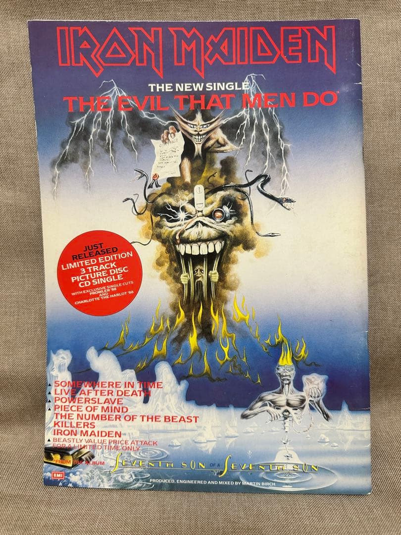 ミュージシャン KISS Monsters of Rock Donington 1988