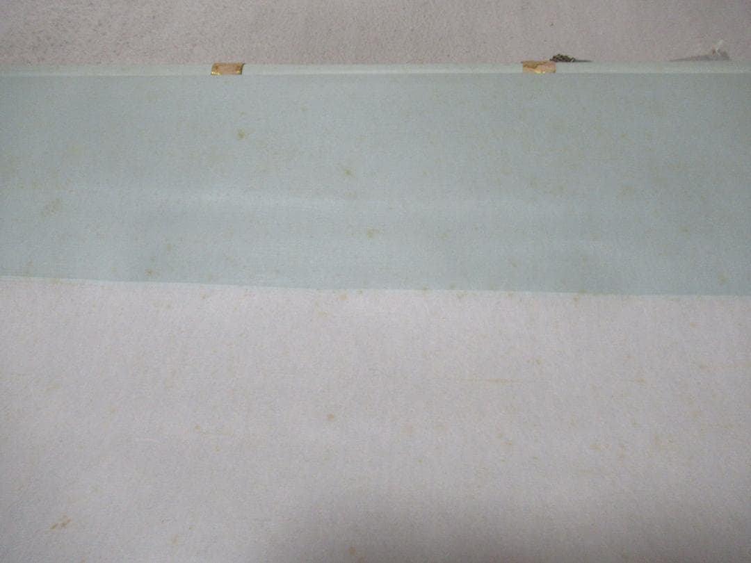 大徳寺小林太玄筆　春風　共箱