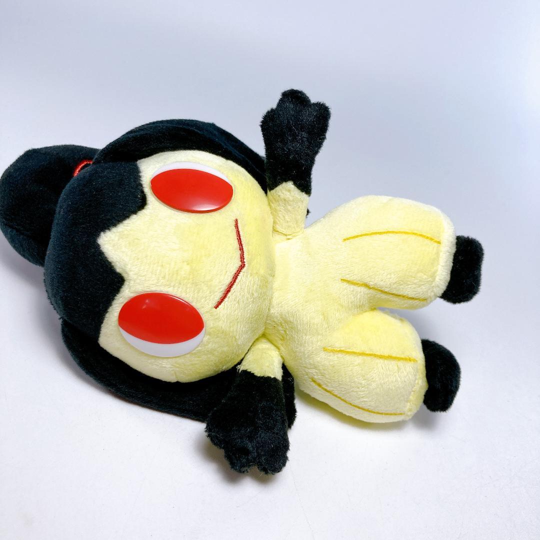ポケモンセンター ポケモンタイム ピタッとクチート ぬいぐるみ　|4647|