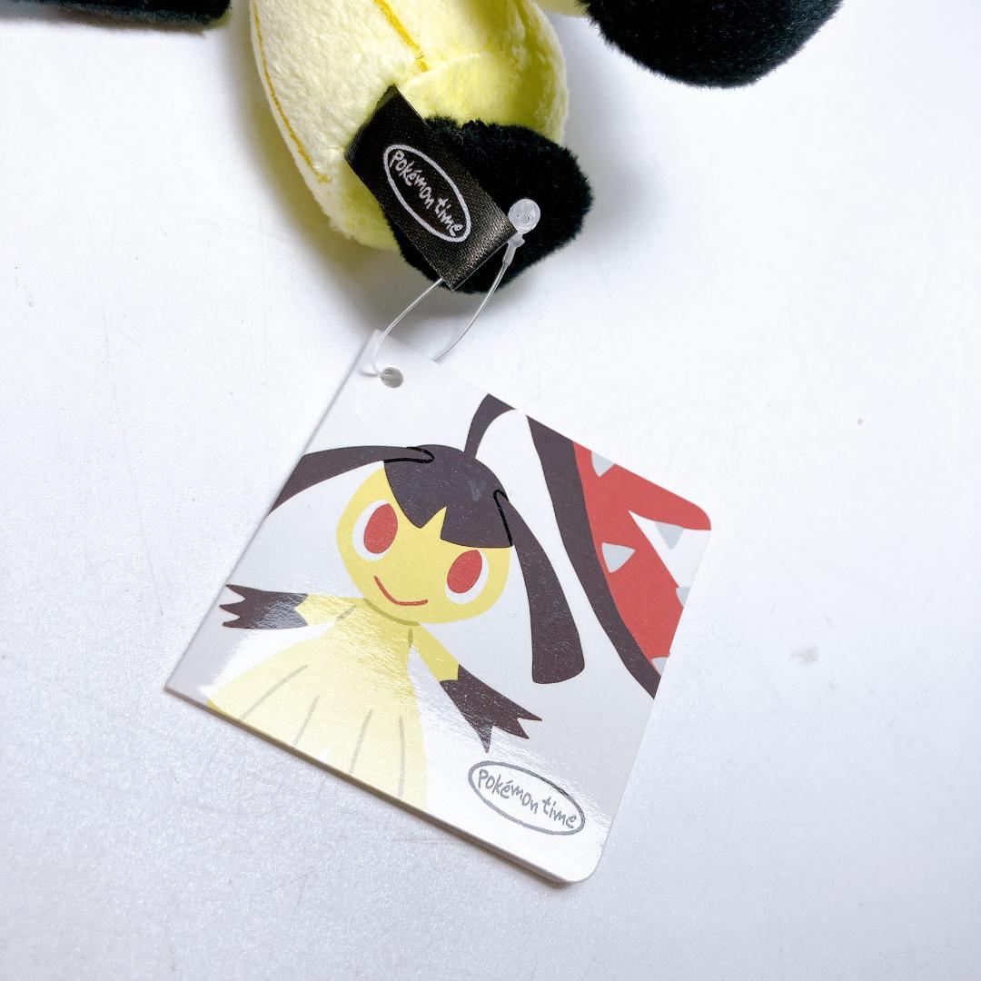 ポケモンセンター ポケモンタイム ピタッとクチート ぬいぐるみ　|4647|