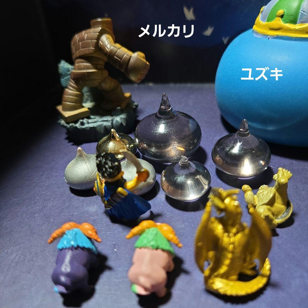 ドラゴンクエストSLちっちゃいフィギュアコレクション3勇者⑦