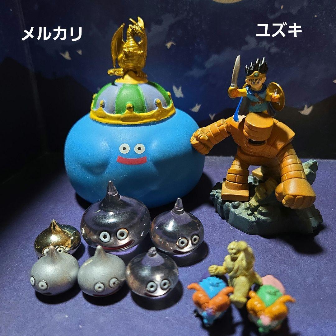 ドラゴンクエストSLちっちゃいフィギュアコレクション3勇者⑦